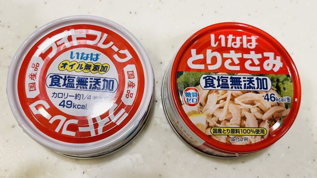 とりささみフレーク 食塩無添加 いなば 目出度く